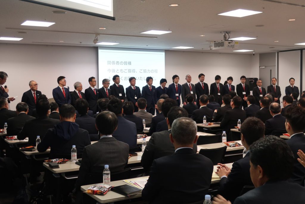 業績報告会の様子2