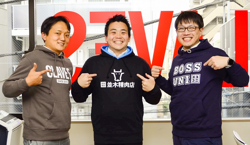 若手経営者3人による社長向けサービス「BOSSGEAR（ボスギア）」始動　プレスリリース公開