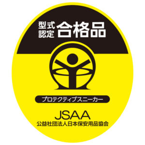 JSAAマーク