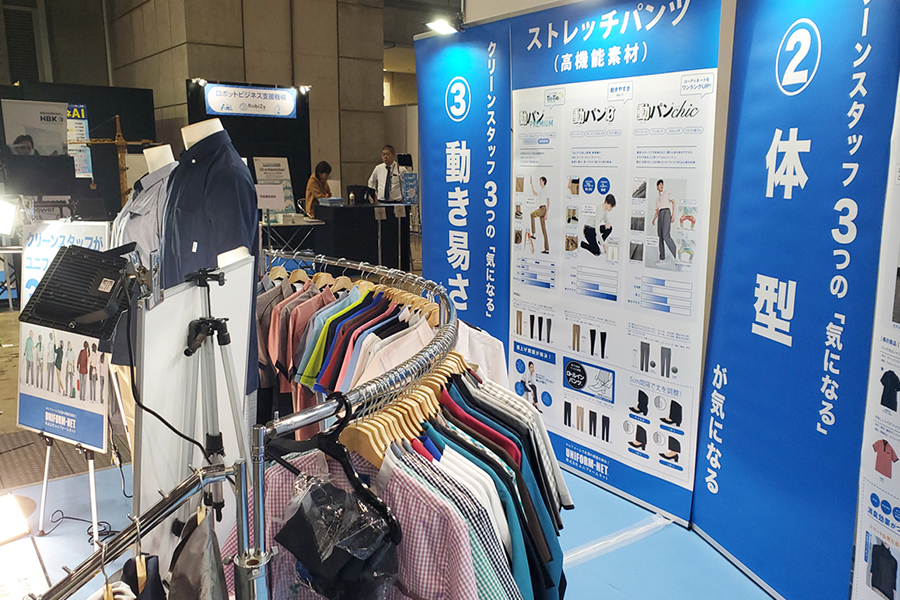 ビルメンヒューマンフェア&クリーンEXPO当日の様子3