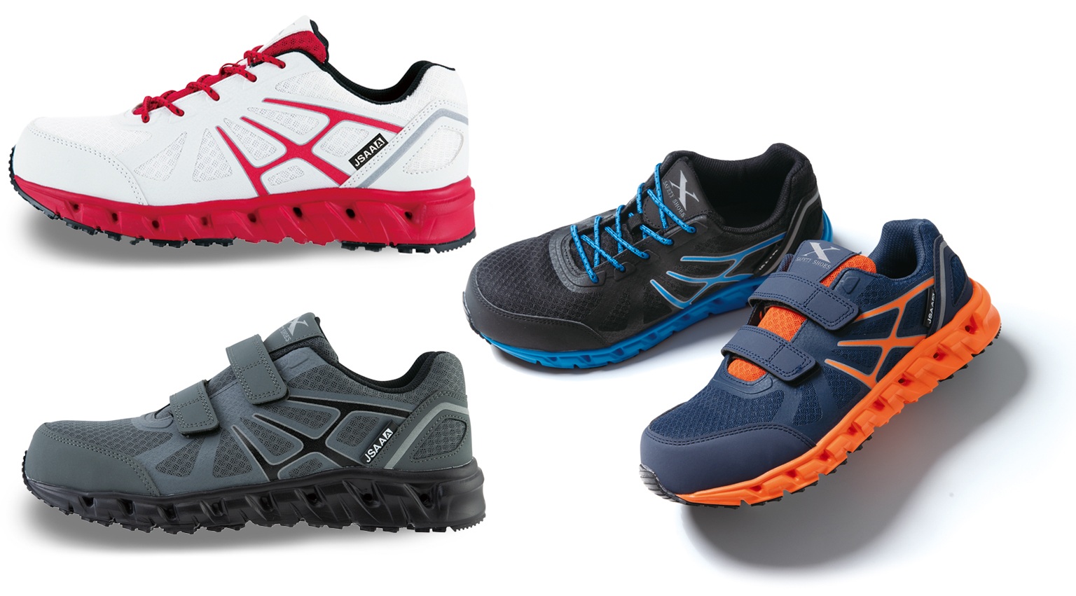 ジーベック 85142・85147