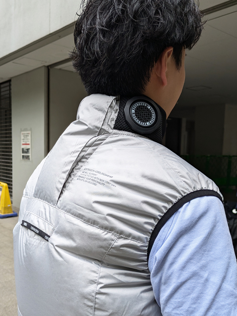 サンエス着用