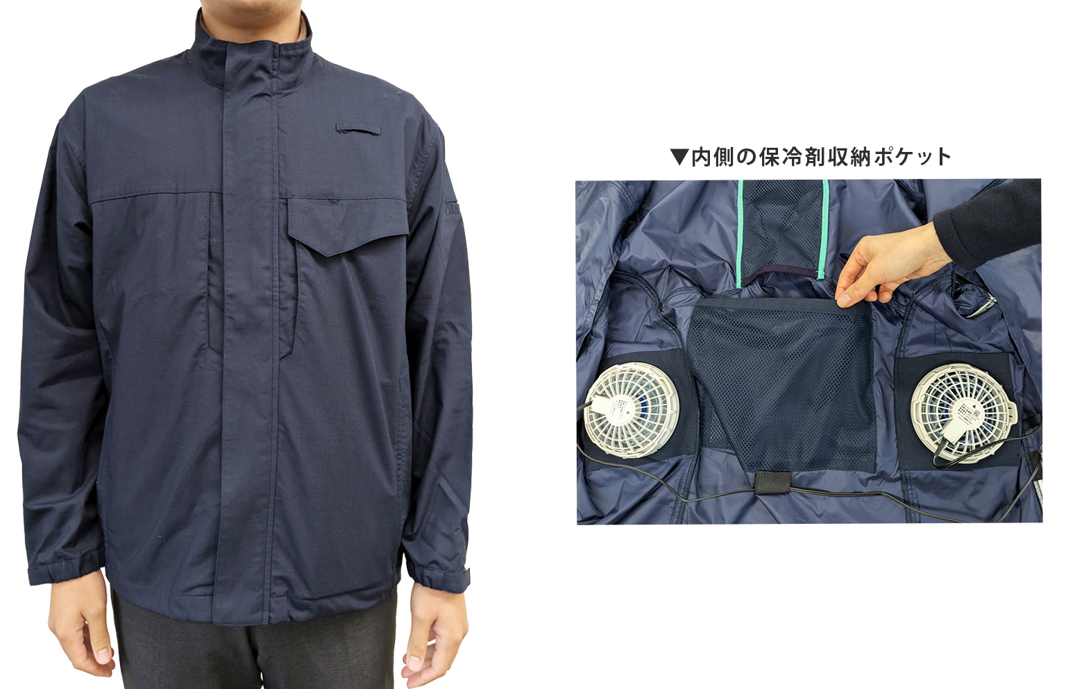 AIR FLOW PRO長袖ブルゾン
